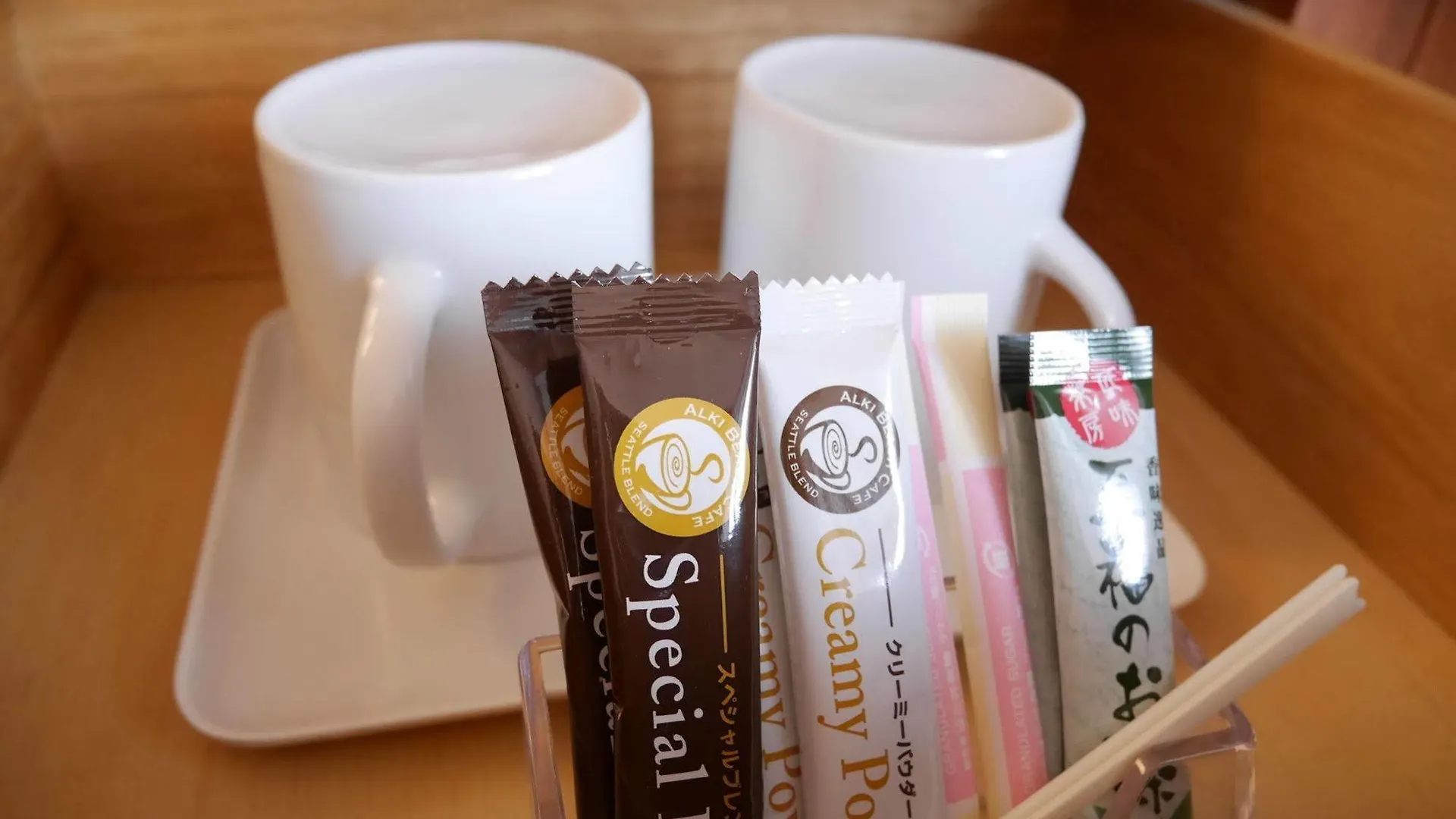 スターホテル横浜 横浜市